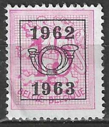 Belgie 1962/1963 - OBP 728pre - Opdruk E - 15 c. (ZG) beschikbaar voor biedingen