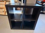 Kallax kast 4 vakken, Maison & Meubles, 25 à 50 cm, Enlèvement, Utilisé, Moins de 150 cm