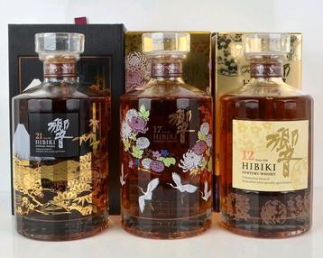 Hibiki Kacho Fugetsu whisky  beschikbaar voor biedingen