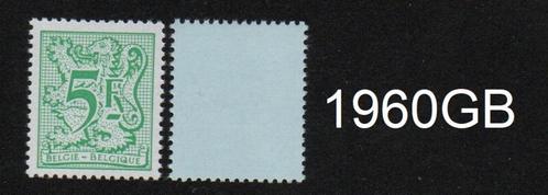 Timbre neuf ** Belgique N 1960GB, Timbres & Monnaies, Timbres | Europe | Belgique, Non oblitéré, Enlèvement ou Envoi
