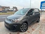 Citroen Berlingo Automaat 2019 3zit 123dkm Euro6 Navi Camera, Auto's, Stof, Euro 6, USB, Zilver of Grijs