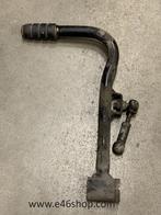 VERSNELLINGS PEDAAL BMW R22 (R 850 RT, R 1150 RT, R 1150 RS), Ophalen of Verzenden, Gebruikt