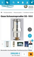 Fontein opzetstuk van oase (55-10E shuimbron, Tuin en Terras, Ophalen, Zo goed als nieuw