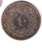 Valuta Ottomaanse Rijk 40 para 1255-19 (1857), Ophalen of Verzenden, Overige landen, Losse munt