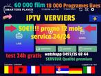 Abonnement Iptv smarter 50€ 12 mois, Audio, Tv en Foto, Nieuw, Elektrisch