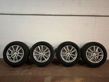 Range Rover Sport 19inch velgen 235-65-19 beschikbaar voor biedingen