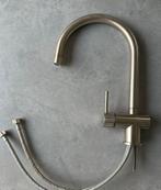 Nieuw!Gessi keukenmengkraan in RVS - 50307#149 met C uiltoop, Ophalen, Nieuw, Kraan
