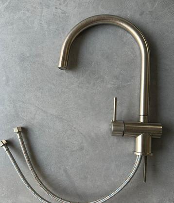 Nieuw!Gessi keukenmengkraan in RVS - 50307#149 met C uiltoop beschikbaar voor biedingen