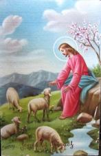 FANTASIEKAART- RELIGIE, Ophalen of Verzenden, Nieuw, Kaart of Prent, Christendom | Katholiek