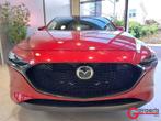 Mazda 3 2.0L EXCLUSIVE-LINE e-SKYACTIV X 186PK 6AT, Auto's, Mazda, Automaat, 1998 cc, Zwart, Parkeersensor