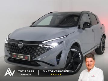 Nissan Qashqai N-design 1.3 DIG-T X-Tronic MHEV ** HUD | Pa beschikbaar voor biedingen