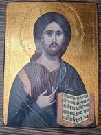 religieus kunstwerk (icoon), Ophalen