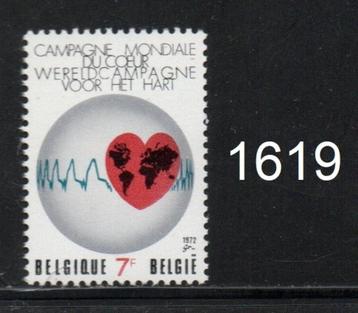 Timbre neuf ** Belgique N 1619