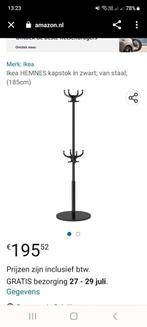 Ikea HEMNES kapstok in zwart 185 cm hoog in metaal, Huis en Inrichting, Ophalen, Metaal