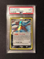 Deoxys Ex Holon Phantoms Pass 9, Hobby & Loisirs créatifs, Jeux de cartes à collectionner | Pokémon, Comme neuf, Cartes en vrac