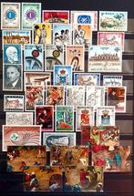 1967 Année complète MNH **, Timbres & Monnaies, Timbres | Europe | Belgique, Neuf, Enlèvement ou Envoi, Non oblitéré, Gomme originale