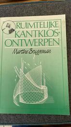 Ruimtelijke kantklosontwerpen, Ophalen of Verzenden, Nieuw