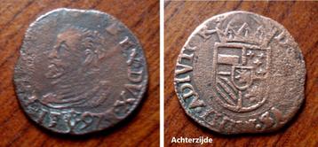 Gigot of Duit Filips II Hertogdom Brabant 1597 beschikbaar voor biedingen