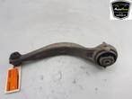 DRAAGARM LINKS VOOR Jaguar F-Pace (01-2015/12-2025), Auto-onderdelen, Gebruikt, Jaguar