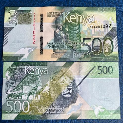 Kenia - 500 Shillings 2019 - Pick 147 - UNC, Postzegels en Munten, Bankbiljetten | Afrika, Los biljet, Overige landen, Ophalen of Verzenden