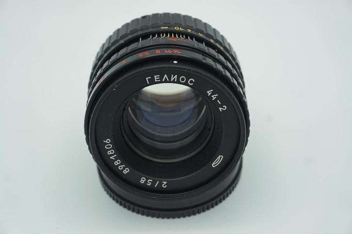 Lenzen Helios 44M-7 MC (Valday), Helios 44-2 Belomo, TV, Hi-fi & Vidéo, Photo | Lentilles & Objectifs, Utilisé, Lentille standard