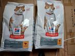 Nourriture Hill's pour chat stérilisé, Dieren en Toebehoren, Dierenvoeding, Ophalen, Kat