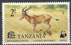 Tanzania 1977 - Yvert 82 - De Hirola (PF), Timbres & Monnaies, Timbres | Afrique, Envoi, Tanzanie, Non oblitéré