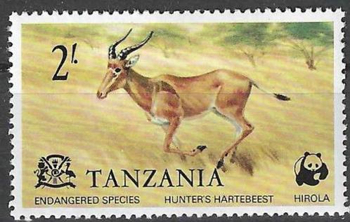 Tanzania 1977 - Yvert 82 - De Hirola (PF), Timbres & Monnaies, Timbres | Afrique, Non oblitéré, Tanzanie, Envoi