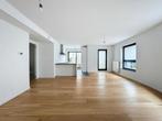 Appartement à vendre à Evere, 2 chambres, Immo, 99 m², 48 kWh/m²/an, 2 pièces, Appartement