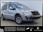Peugeot Partner Tepee 100% Electrisch Navi/Cam Trekhaak, Auto's, Automaat, Parkeersensor, Overige carrosserie, Te koop