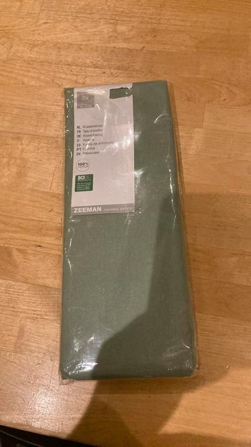 Kussensloop lichtgroen 60cm x 70cm beschikbaar voor biedingen