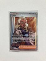 Tyme 143- Prismatic Evolutions, Ophalen of Verzenden, Nieuw