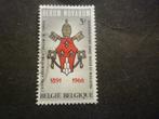 België/Belgique 1966 Mi 1419(o) Gestempeld/Oblitéré, Timbres & Monnaies, Envoi, Oblitéré
