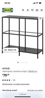 Ikea Vittsjo kasten, Comme neuf, Enlèvement