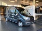 Fore Transit 2T L2H2 2016, Auto's, Bestelwagens en Lichte vracht, Stof, 1995 cc, Euro 6, Particulier