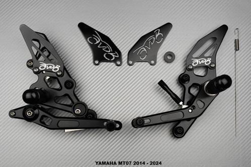 Verstelbare remschakelset YAMAHA MT07 2014 2024 2018 MT-07, Motoren, Accessoires | Overige, Nieuw, Ophalen of Verzenden