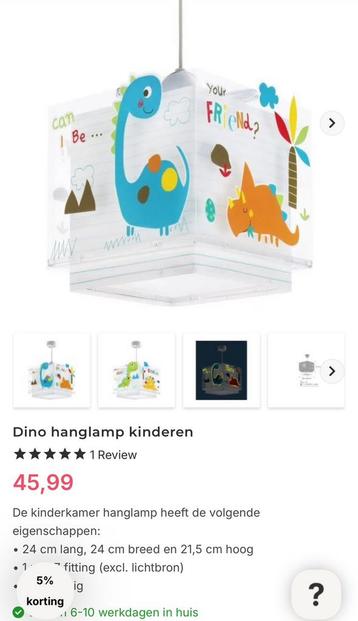 Dinosaurus   lamp kinderkamer  beschikbaar voor biedingen
