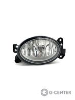 Mercedes-Benz G-Klasse Mistlamp Links Voor A1698201556 W463, -, Nieuw, Ophalen of Verzenden, BOVAG lid