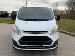 FORD TRANSIT CUSTOM 2.0TDCI “EURO 6b” ✅GEKEURD VOOR VERKOOP, Auto's, Euro 6, Leder, Bedrijf, Diesel