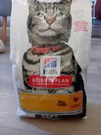Hills science plan droogvoer voor de oudere kat, Dieren en Toebehoren, Ophalen, Kat