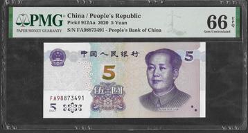 China - 5 Yuan 2020 - P 912Aa - PMG 66 - EPQ beschikbaar voor biedingen