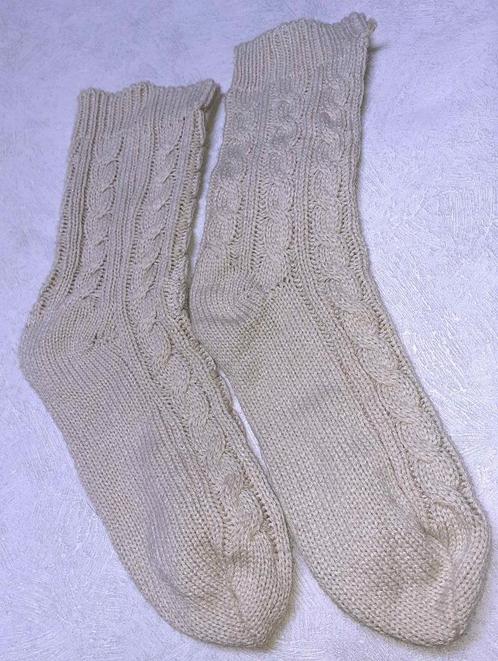 Sokken beige gebreide sokken Hunkemoller, Kleding | Dames, Sokken en Kousen, Nieuw, Sokken en Kniesokken, Maat 39 t/m 42, Beige