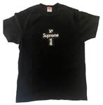 Logo Supreme Box, Vêtements | Hommes, T-shirts, Comme neuf, Noir, Taille 48/50 (M), Supreme