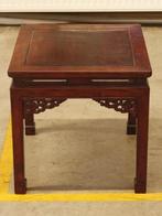 Table d'appoint de style chinois classique, Antiquités & Art, Enlèvement