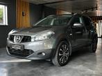 Nissan Qashqai 1.6 dCi DPF Start/Stop | Navi | Trekhaak |, Auto's, Euro 5, Monovolume, Zwart, https://public.car-pass.be/vhr/c7d7d2d3-2154-4280-b1f9-43650c4b1486https://public.car-pass.be/vhr/c7d7d2d3-2154-4280-b1f9-43650c4b1486