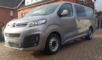 Citroen Jumpy 2021 43 500 km 5 zitplaatsen, Auto's, Citroën, 90 kW, 4 deurs, Stof, Euro 6