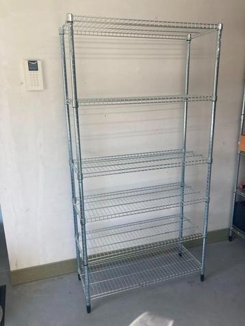 Ikea opbergrek beschikbaar voor biedingen
