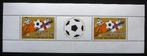 Nederlandse Antillen	WK Voetbal 82, Postzegels en Munten, Ophalen of Verzenden, Postfris, Sport