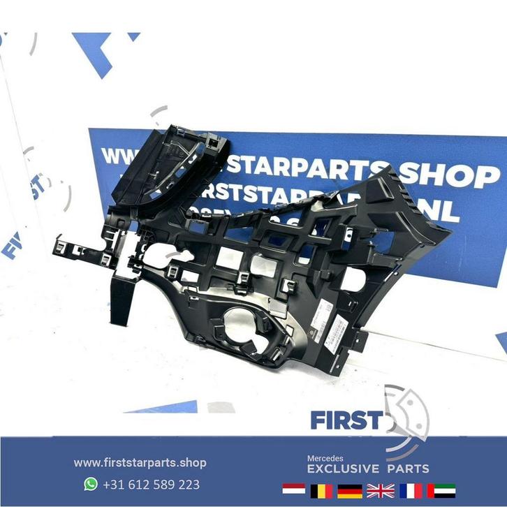 W447 BUMPER GELEIDER A4478800701 ROOSTER RECHTS VITO VOORBUM, Auto-onderdelen, Overige Auto-onderdelen, Mercedes-Benz, Gebruikt