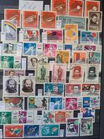Timbres de Russie, Timbres & Monnaies, Timbres | Europe | Russie, Enlèvement ou Envoi, Affranchi